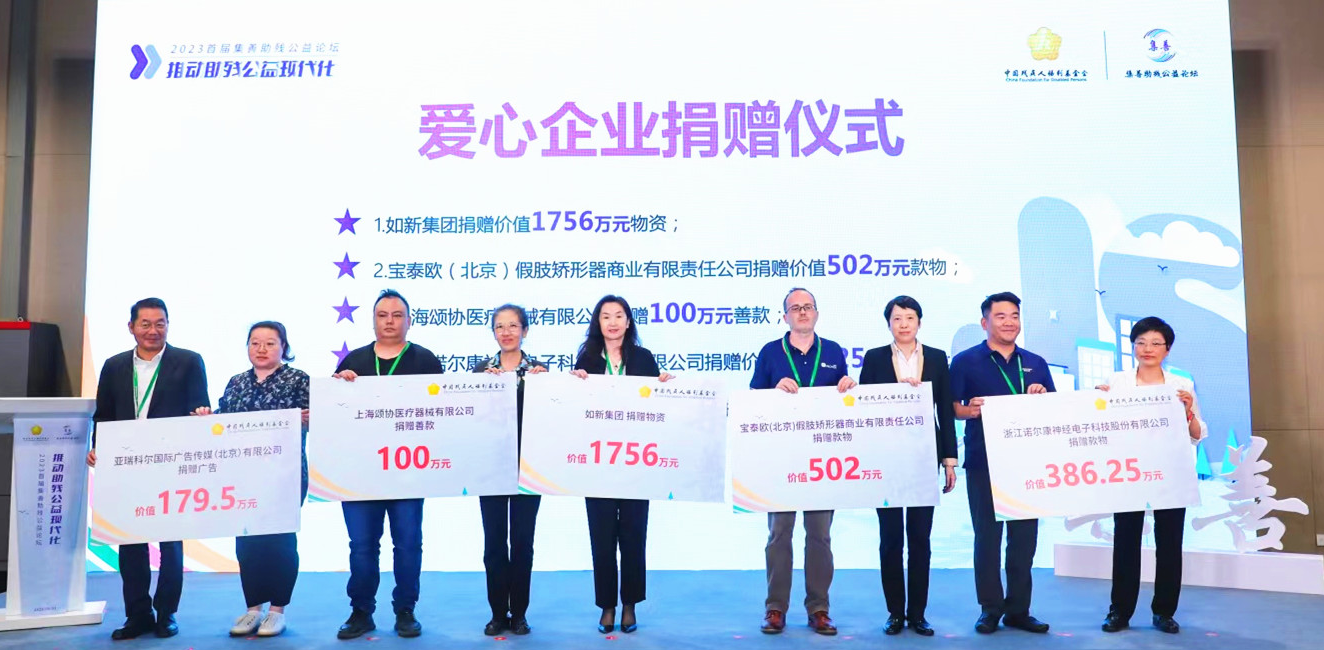 QQ截图20230531163521.png